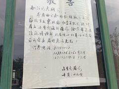 -小贝壳酒楼(经九路店)