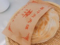 -玉华宫宾馆·餐厅(铜川驻京办店)