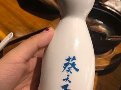 -和彩放题餐厅(酒仙桥店)