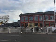 -锦什坊街叁拾伍号大厦