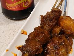 烤羊腰-伊祥·敦煌楼