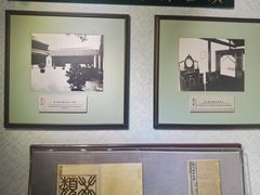 -上海蔡元培故居陈列馆