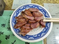 烤香肠-品味轩(华山路店)