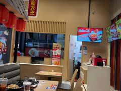 -永和大王(赤峰路二店)