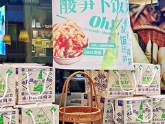 -桂小厨广西菜(航洋店)
