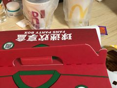 -麦当劳(文武路店)