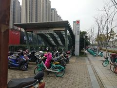 -大王基(地铁站)