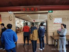-洪祥大酒店(大庆东路店)