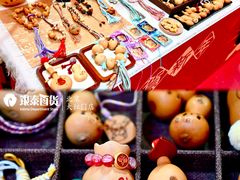 -银泰百货(北京大红门店)