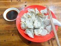 -墨香斋(陕西师范大学店)