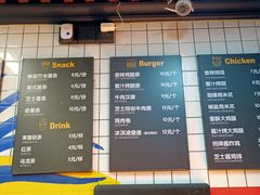 菜单-前进5路汉堡炸鸡(前进五路店)
