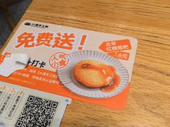 -小满手工粉(上海品尊国际店)