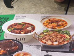 -留半山·香港食堂(啦啦宝都店)