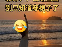 -巧克力渔家.小船海鲜胶东菜(三浴场店)