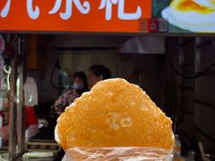 -夹心发糕(大赛巷美食店)