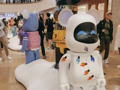 -海港城