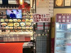 -鱼痴渔醉·食鲜集(月亮湾店)