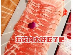 -谭鸭血老火锅·匠心(环球港旗舰店)