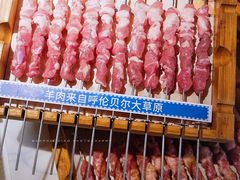 -很久以前羊肉串(南京路第一百货店)