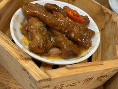 -点心传说·粤菜点心(佐阾虹湾店)