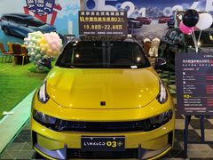 -三亚湾红树林国际会展中心(演出售票)