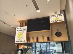 -蔡澜Pho·越南粉餐厅(海上世界店)