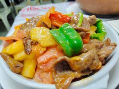 仔姜菠萝炒牛肉-凤城康记饭店