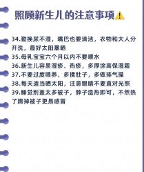 -馨月汇·一悦馨香月子中心(前滩店)