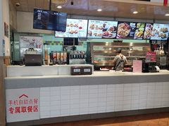 -肯德基(八里台店)