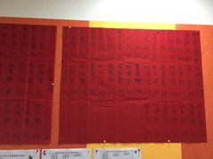 -星位围棋俱乐部(宝山万达店)