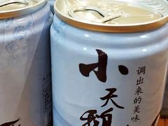 -小天鹅火锅·一线江景洪鼎旗舰店(洪崖洞店)
