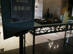 -上海东方佘山翰悦阁酒店·Vie全日制餐厅