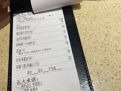 -点都德(光环店)