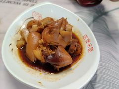红烧猪蹄-恋萍小吃(时代店)