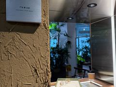 -大视光学•LINDBERG林德伯格•全球手工眼镜集合店(王府井店)