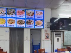 -滑记海鲜饭店·老字号(海鲜街店)