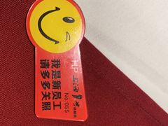-上海1号私藏菜(黄浦店)