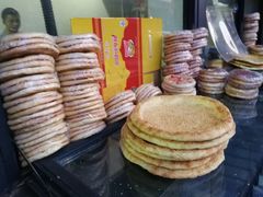 -阿布拉的馕(西北路店)