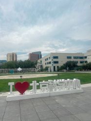 -北京科学中心儿童乐园