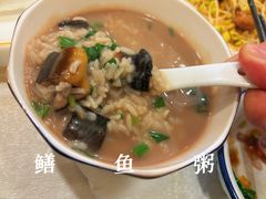 -婆婆家·湛江特色美食(福田振华路店)