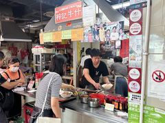 -梓记牛什(總店)