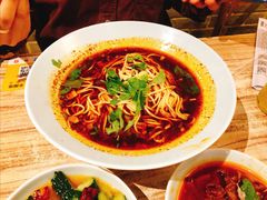 重庆小面-好這口重庆小面(总店)