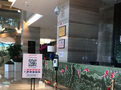 -北京园博大酒店