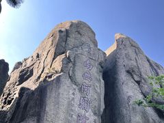 -九华山风景区