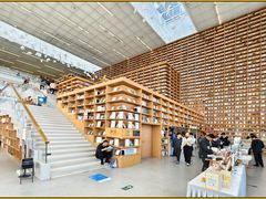 -朵云书院(滴水湖店)