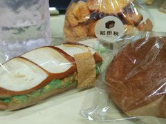 -稻田秋(怡美广场店)