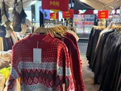 -证大大拇指广场(芳甸路店)