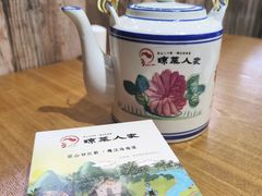 -琼菜人家·海南菜·文昌鸡(文昌大道店)