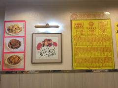 -醉琼楼酒家(灣仔)