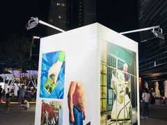 -大族广场Mall&More